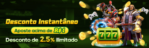 Recursos Exclusivos